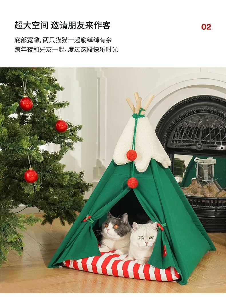 クリスマスぬいぐるみ猫の巣、ペットテント、猫の家、半閉鎖、取り外し可能な洗えるマット、暖かい冬の家