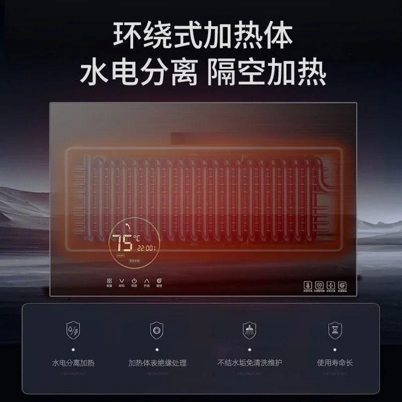 Instant electric water heater 12000W small space and large amount of water, can top spray 75 degrees in winter