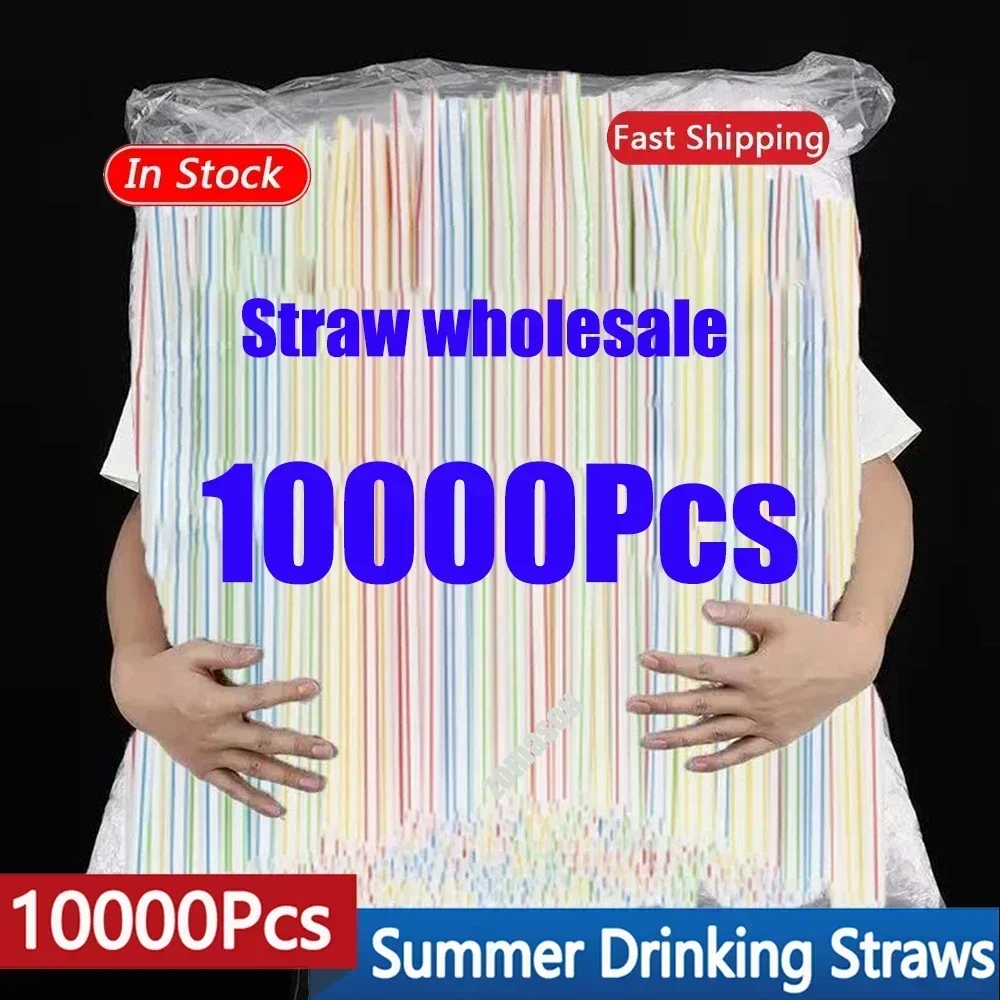 Disposable tea and juice straws, perfect for parties, holidays, and everyday use, featuring a flexible beverage design