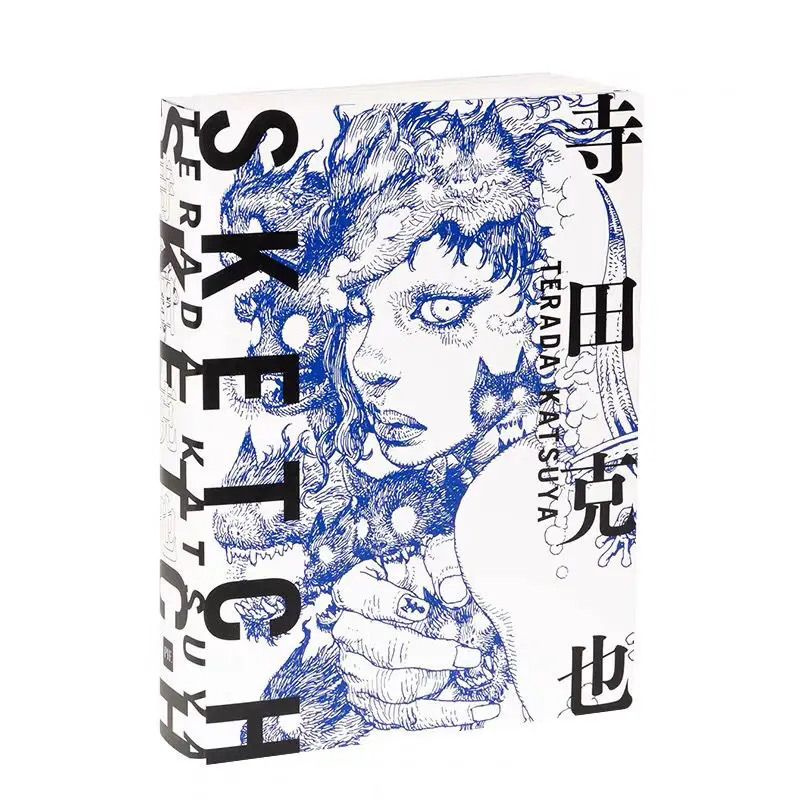 

Katsuya Terada Sketch Art Works Japanese Illustration Collection Book Sketch Manuscript Line Drawing Books