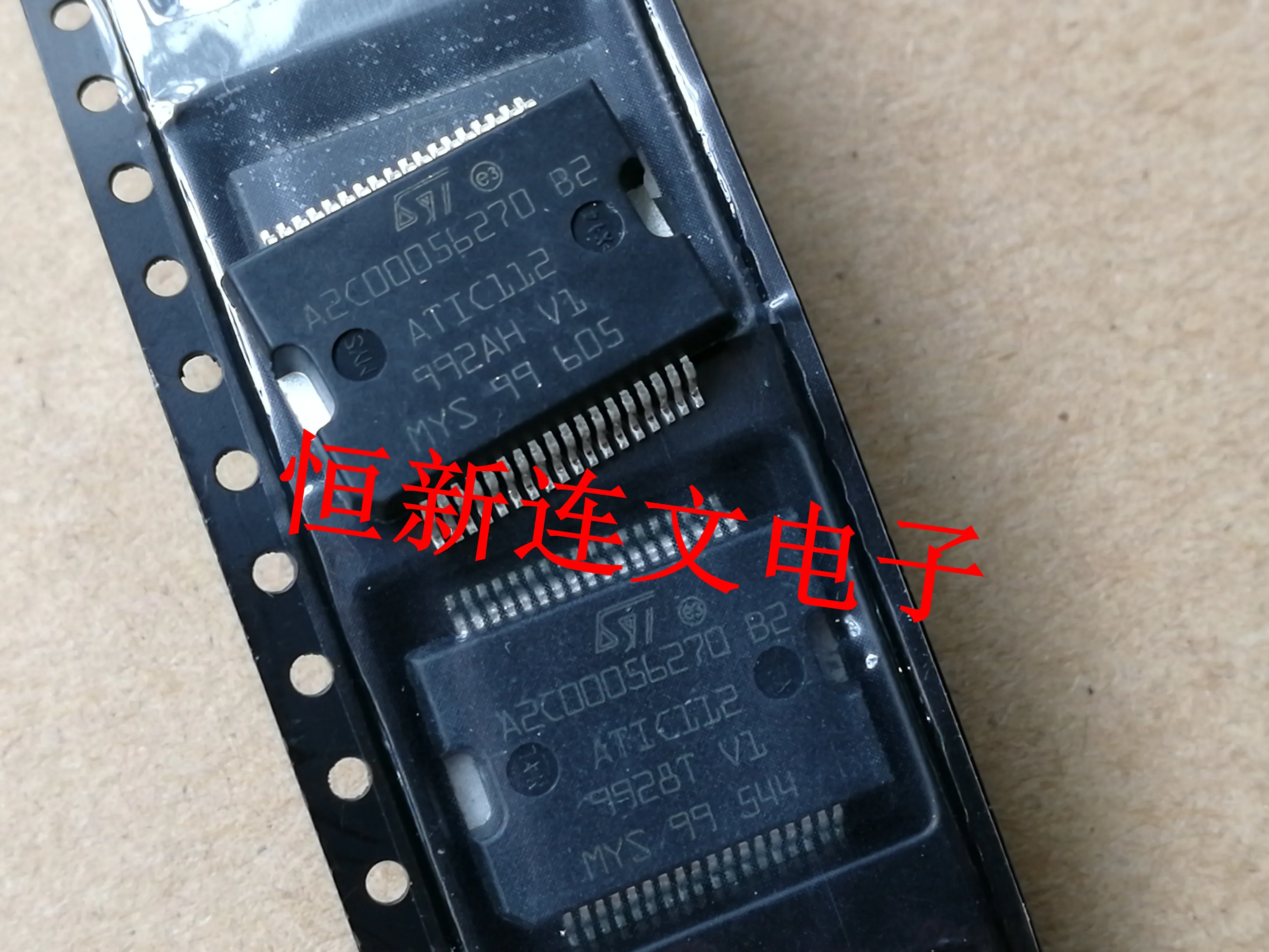 送料無料-a2c00056270b2-atic112-10-個