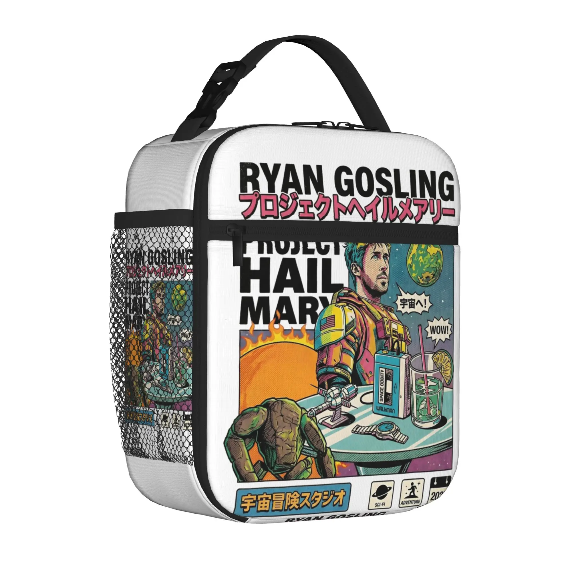 Project Hail Mary Ryland Grace Eridani-Rocky Insulated Lunch Tote Bag Food Storage Bag Leakproof Cooler Thermal Lunch Boxes