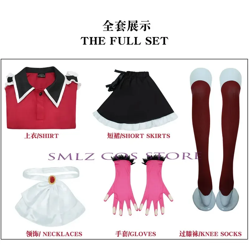 dd12Season 2 Arima Cosplay Anime Oshi No Ko Costume Kana Singing Dancing Dress Uniform Halloween Party Outfit for Women Wig