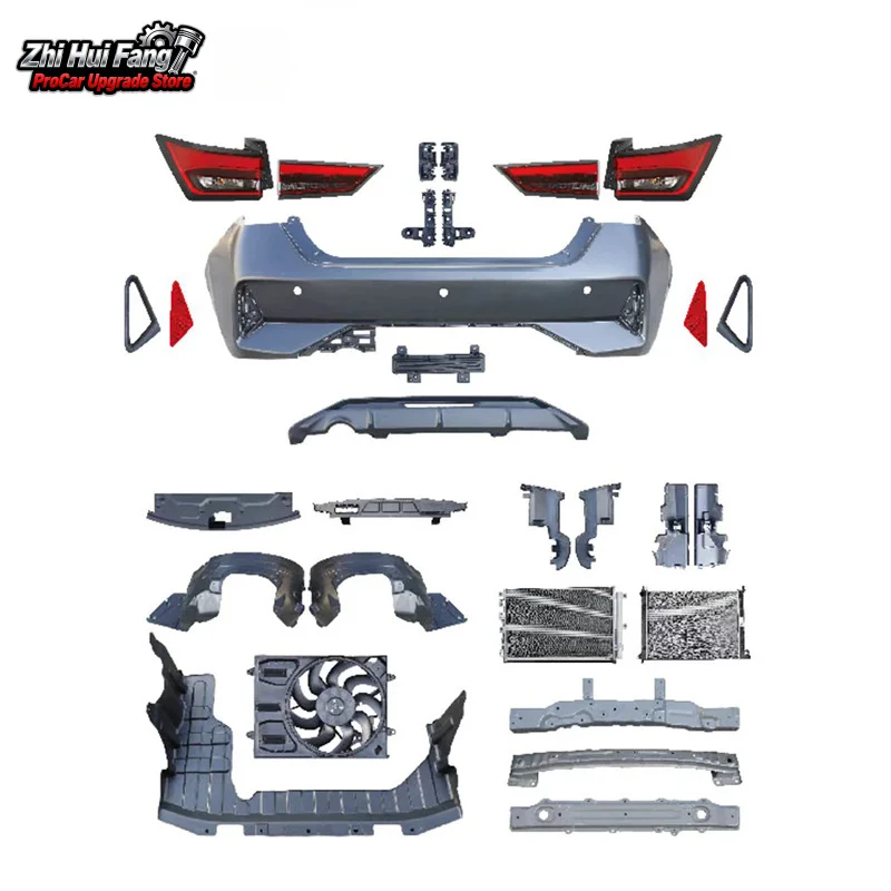 

Подходит для Chevrolet Aveo 2023-2024 сборочный комплект объемного заднего бампера