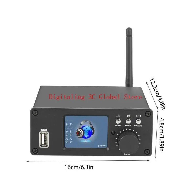 FP751 5.1CH فك التشفير السمعي مع متوافق مع HDTV Coansial