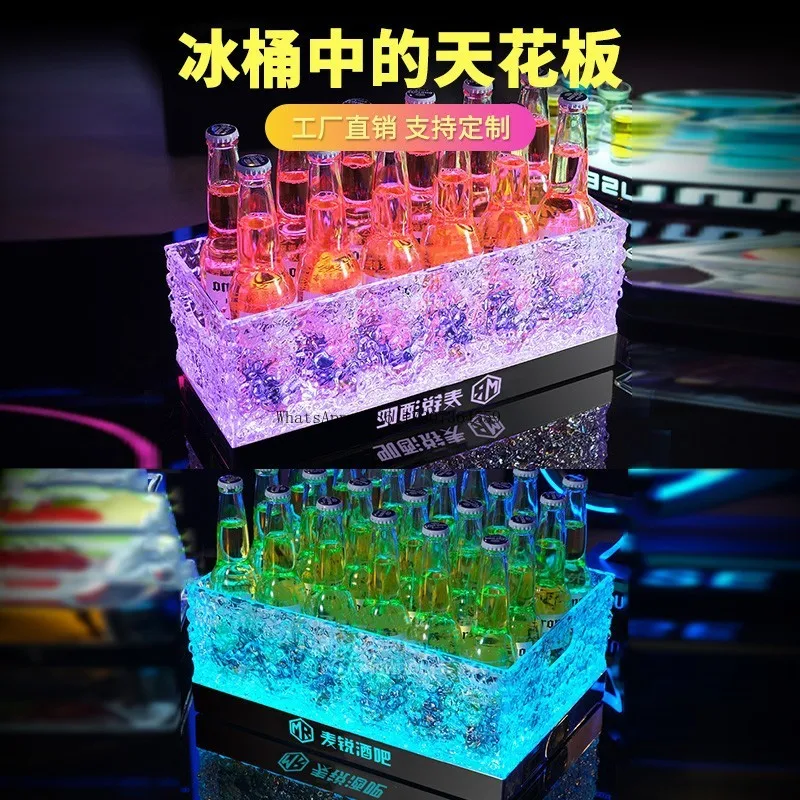 

Bar luminous ice bucket KTV nightclub special acrylic ice-sealed cocktail beer frame LED champagne bucket commercial