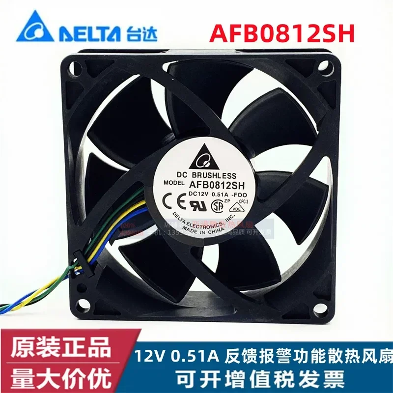 AFB0812SH 12V 0.51A Delta 8025 Fan for Speed Measurement with 3-Wire Interface and Inverter Wind Cooling