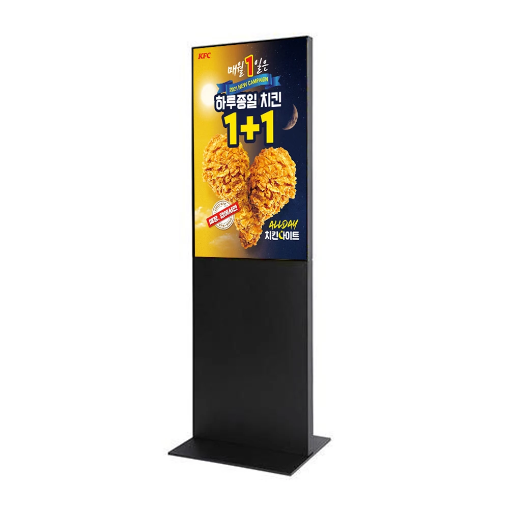 

49-Inch Indoor Android Advertising Display Kiosk with Touchscreen Capacitive Floor Stand LCD Digital Touchscreen Android OS