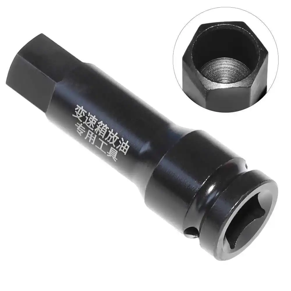 

For BMW Landrover Cadillac citroen Trumpchi Oil pan drain screw Disassembly tools