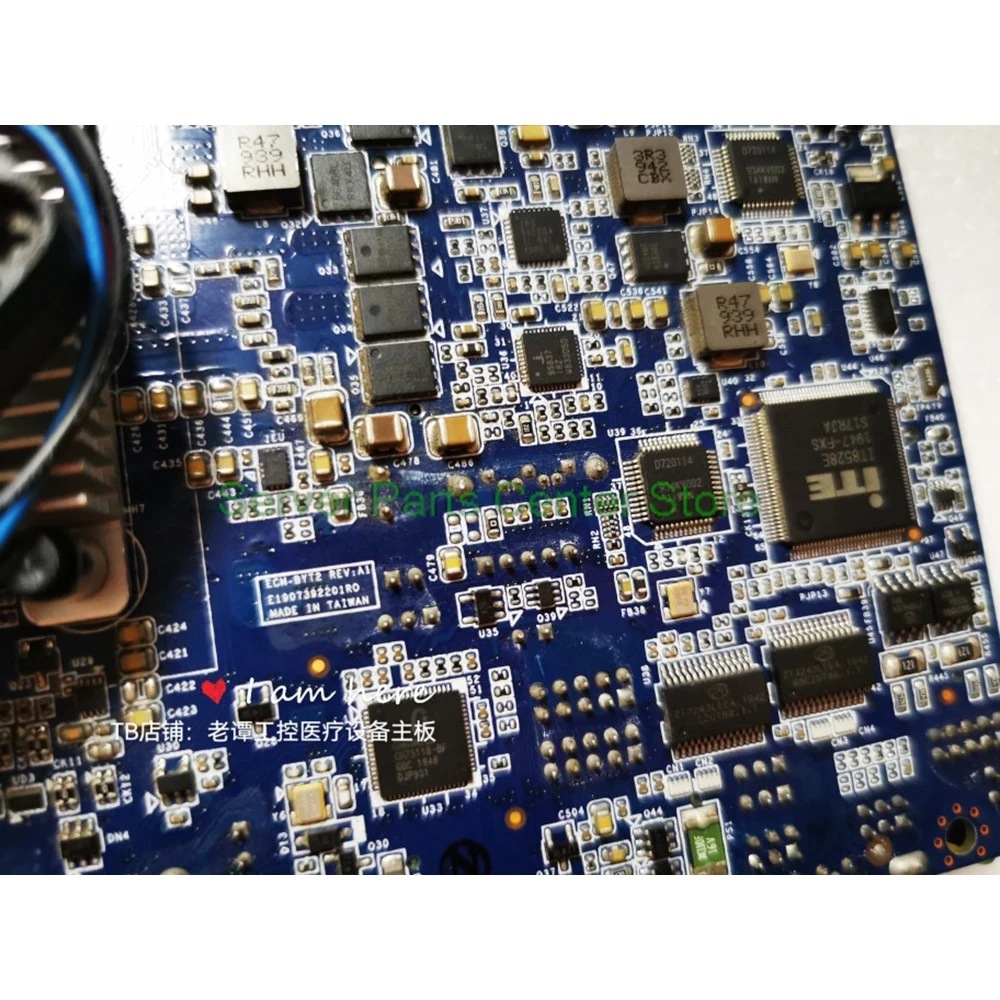 Carte mère médicale de contrôle industriel ECM-BYT2 REV:A1