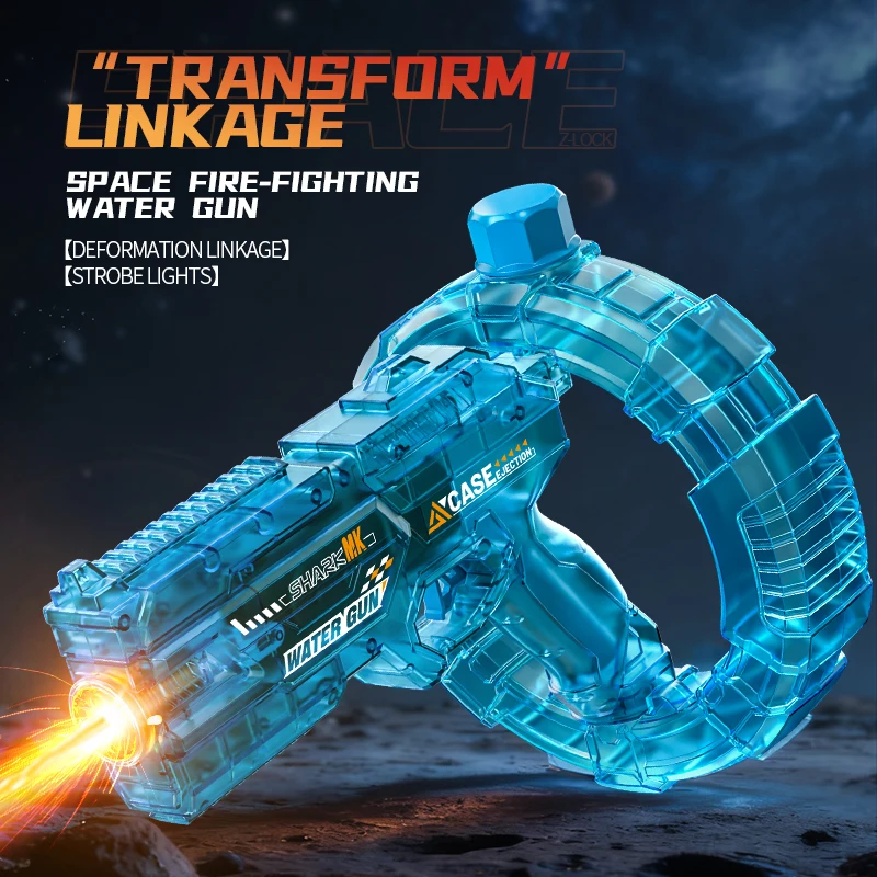 Auto Electric Water Gun LED Flame Focus Ring Space Blaster Large Capacity Rechargeable Rapid Fire Summer Pool Toy for Kids Boys