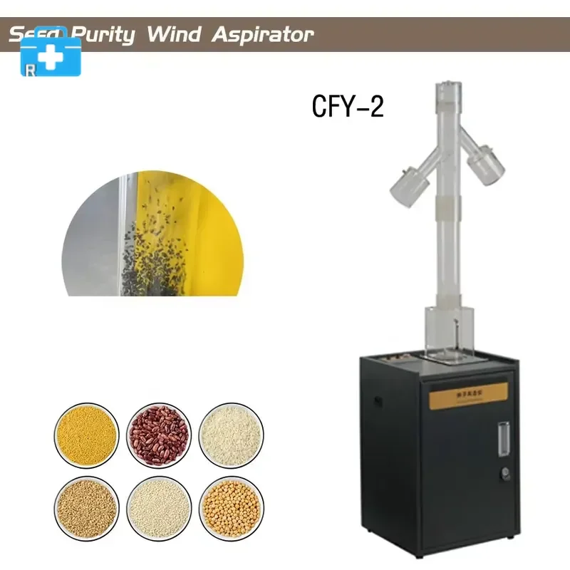 CFY-2 Rice Sesame Wheat Seed Purity Blown Sampling Seed Cleaning Laboratory