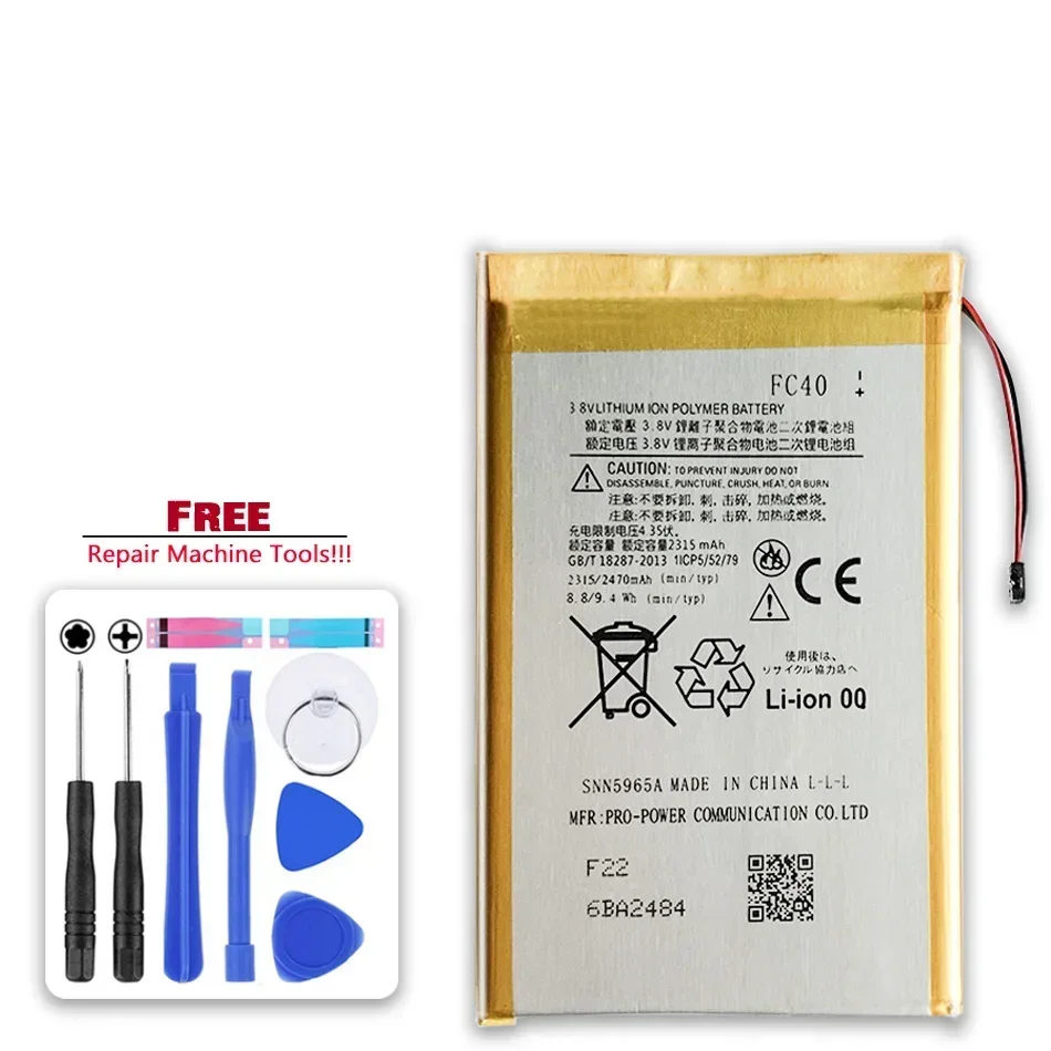 Battery FC40 2315mAh For Motorola Moto G 3rd G3 XT1540 XT1541 XT1543 XT1544 XT1548 XT1550 XT1557 Bateira