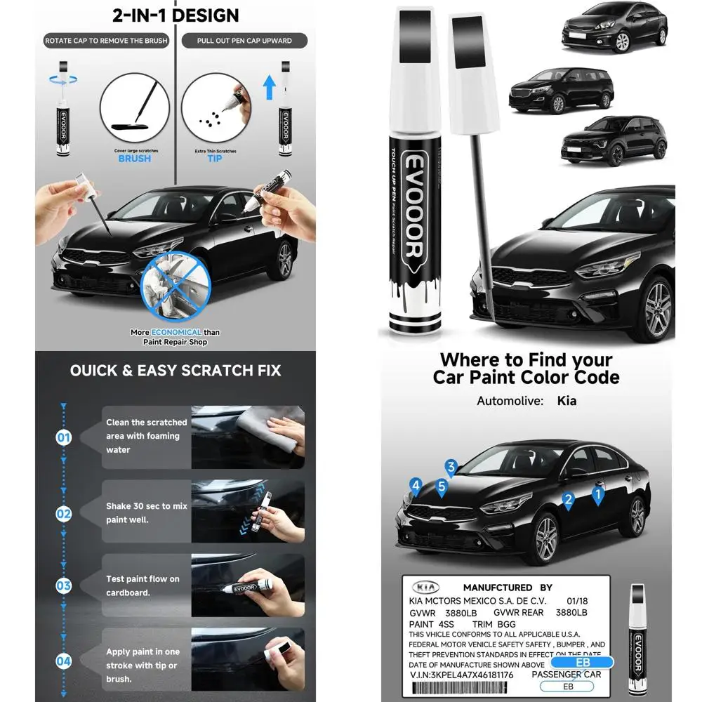 Ebony Black(Eb) Tou… - image