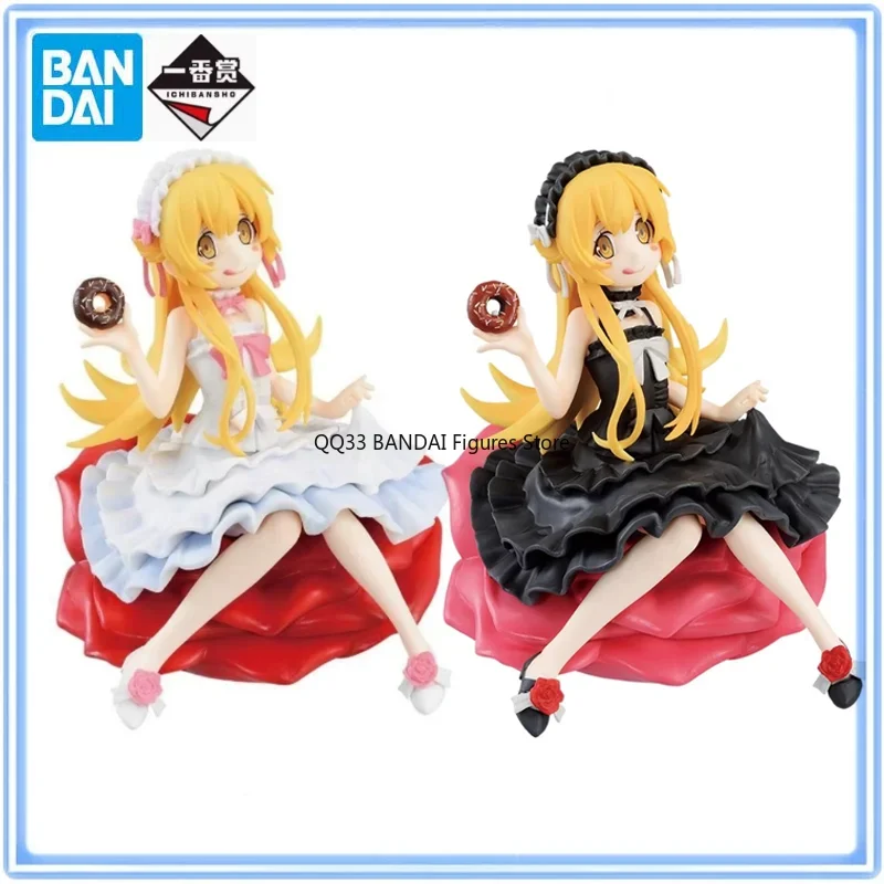 

Bandai Ichiban Kuji Monster Season Oshino Shinobu Me and My Sunny Clothes Figure Prize Action Figure Model Desktop Ornaments