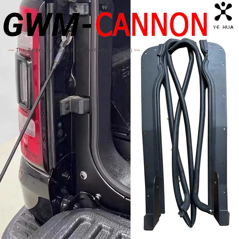 Bande d'étanchéité pour hayon de voiture, pour Great Wall Poer GWM Cannon Alpha 2020 2023, accessoires Automobiles modifiés, outil de pièces