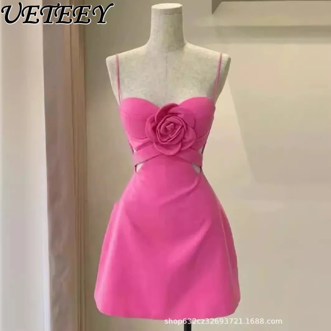 Pink Elegant Lady Strap Dress Women's French Style High-Grade Sweet Banquet Party Dresses Waist Slimming Small Suspender Dress