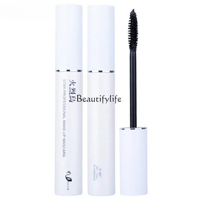 

Volume Mascara Lengthened Long Waterproof Long-Lasting Curling Anti-Sweat Not Smudge Makeup