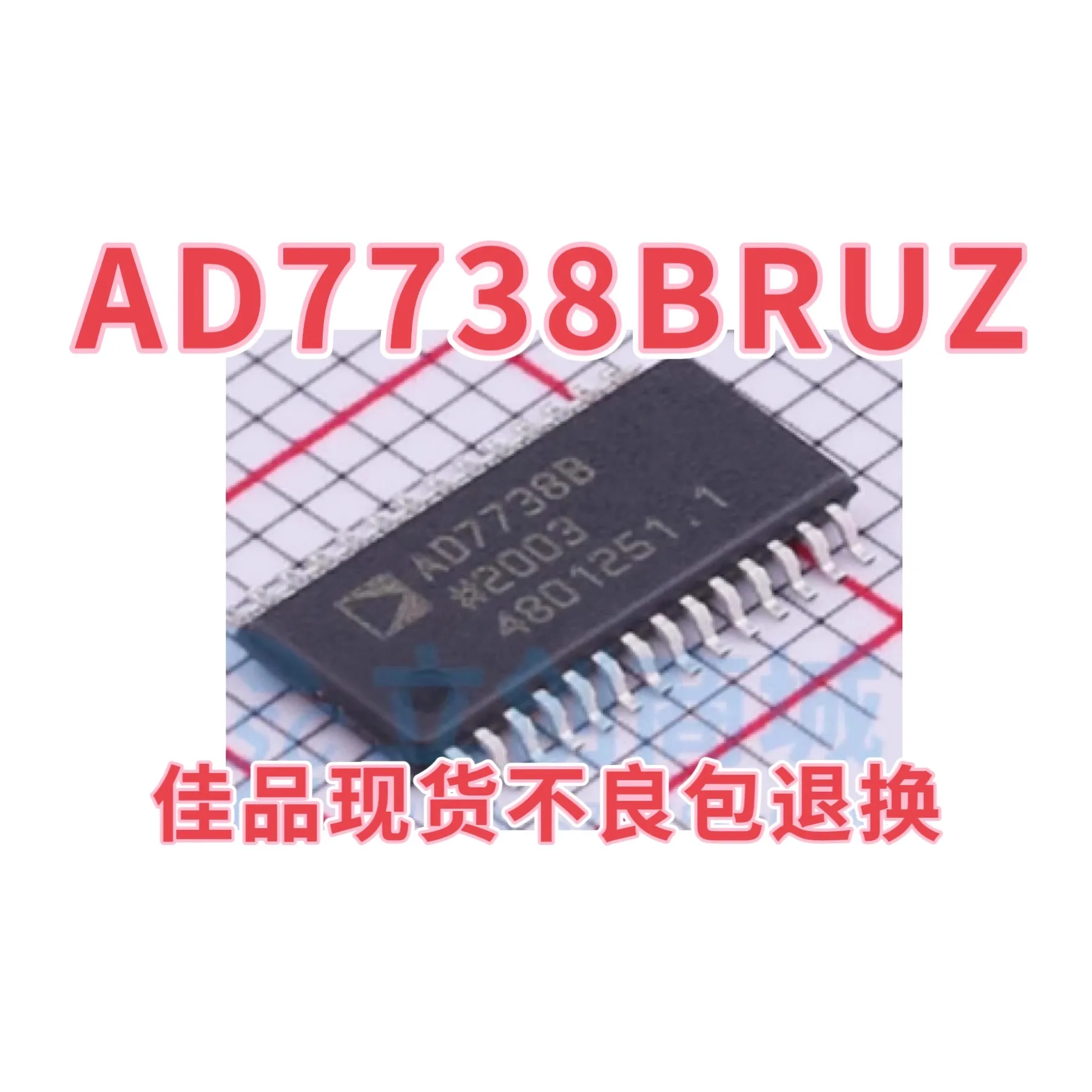 

Imported AD7738BRUZ AD7738BRU AD7738B SMT package TSSOP-28 analog-to-digital conversion chip