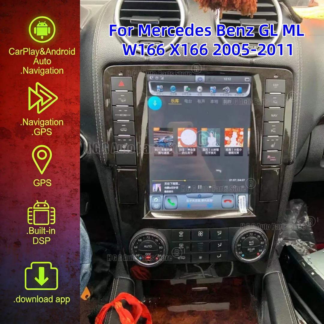 Carplay Audio For Mercedes Benz ML W164 W300 ML350 ML450 ML500 GL X164 G320 GL350 GL450 GL500 Android 14 Car Monitor 9.7