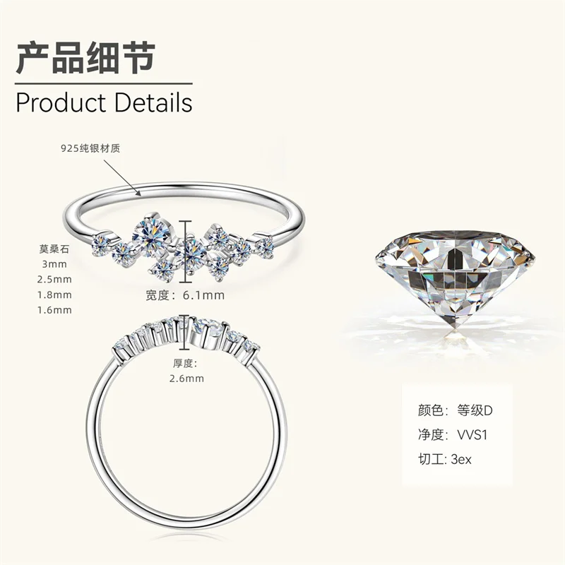 

ZFSILVER Fashion s925 Silver Classic Moissanite Design Babysbreath Ring Charms For Women Accessories Party Jewelry Gifts RMO-118