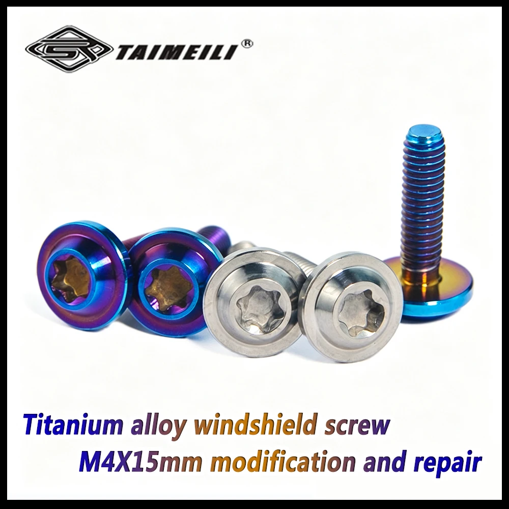 TAIMEILI TC4 titanium alloy M4×15mm disc-shaped umbrella head screw motorcycle windshield modification screw 1/4/8pcs