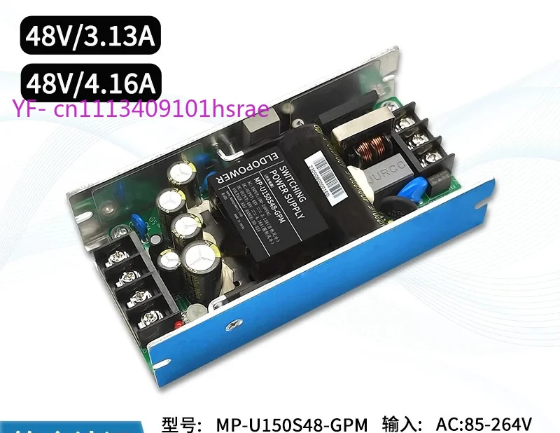 

150W/200W AC-DC 48V3A Wide Input High Reliability Medical Switching Power Module