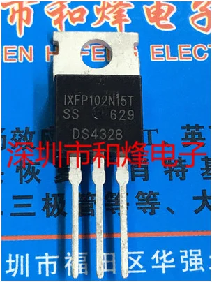 20PCS 30PCS IXFP102N15T TO-220 150V 102A