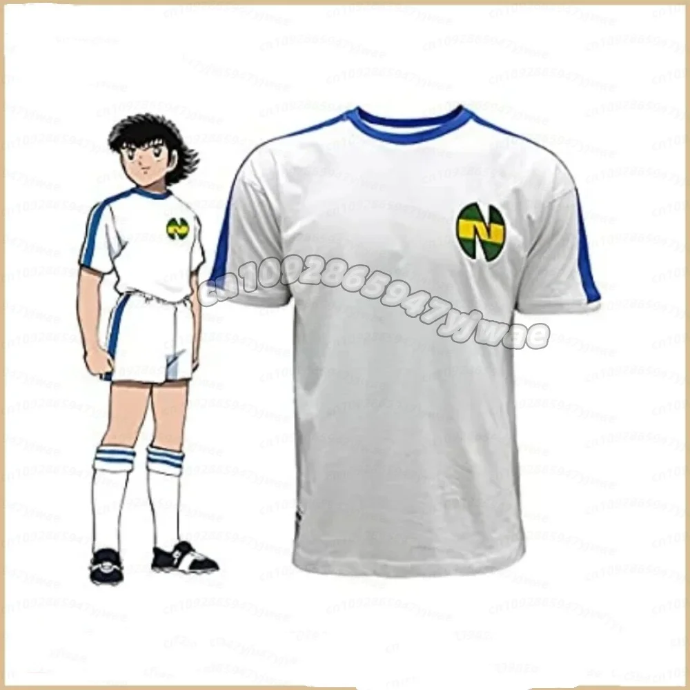 2026 Anime Captain Tsubasa Fußballtrikot für Kinder und Erwachsene Nankatsu Tsubasa Toho Hyuga Misaki Wakabayashi Retro Eltern-Kind-Sporttrikot – Detail 6
