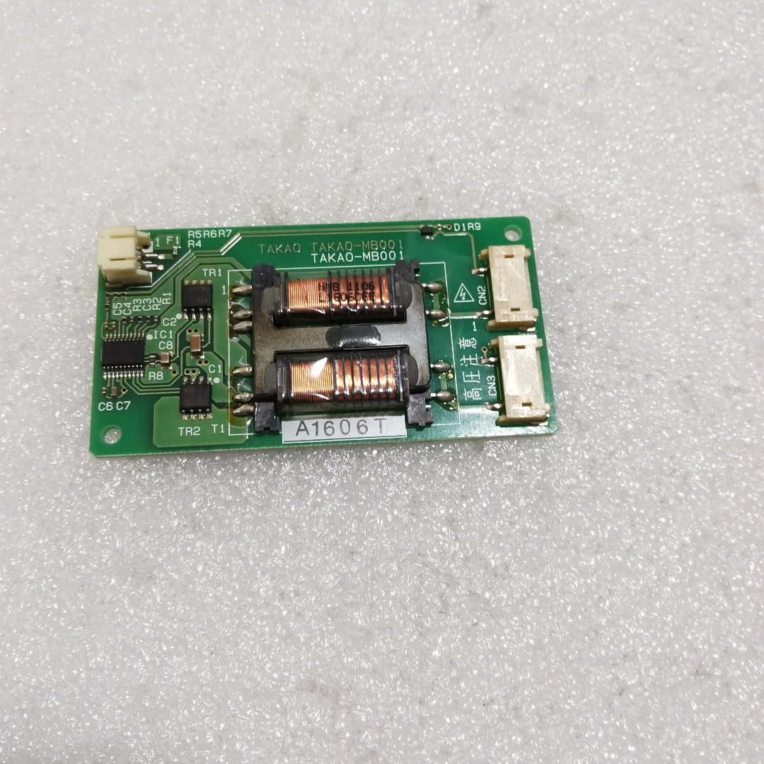 

MB001 LCD inverter