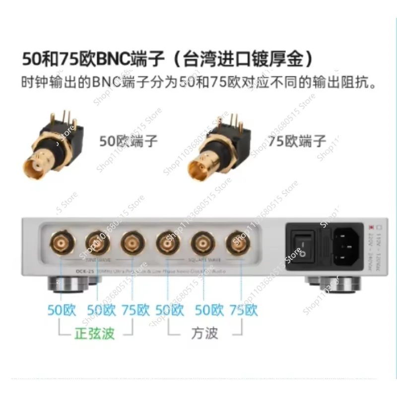OCK-2S Audio Clock 10MHz OCXO SC Cut Constant Temperature Crystal Oscillator HIFI Fever