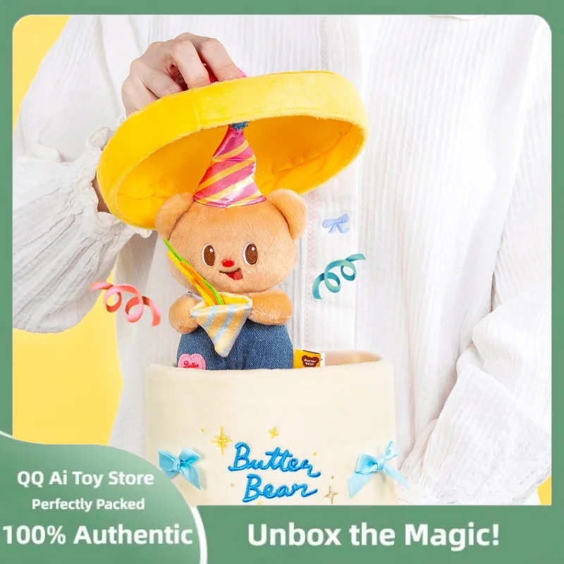 新品本物のバターベアぬいぐるみギフトセット - 柔らかく心温まるテディキーホルダー、子供や友達へのかわいい誕生日プレゼント、クリスマスプレゼント