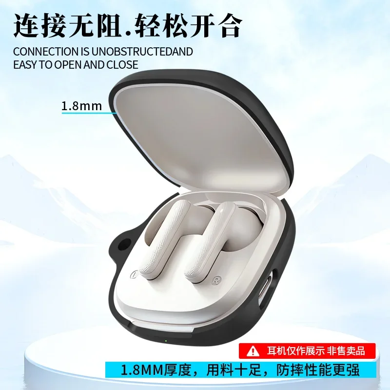 

For QCY QT43 Bluetooth Earphones， Anti-Drop Dustproof Silicone Case， Full Protective Cover for Charging Box Accessory