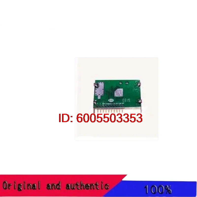 1PCS/NXP6686 TEF6686 FM radio tuner car navigation radio module genuine original in stock