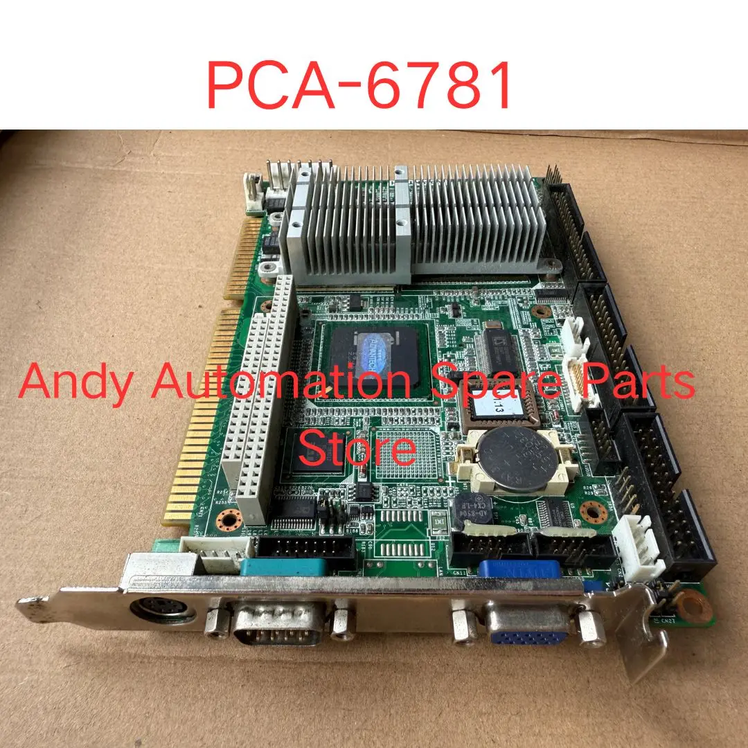 Second-Hand PCA-678…