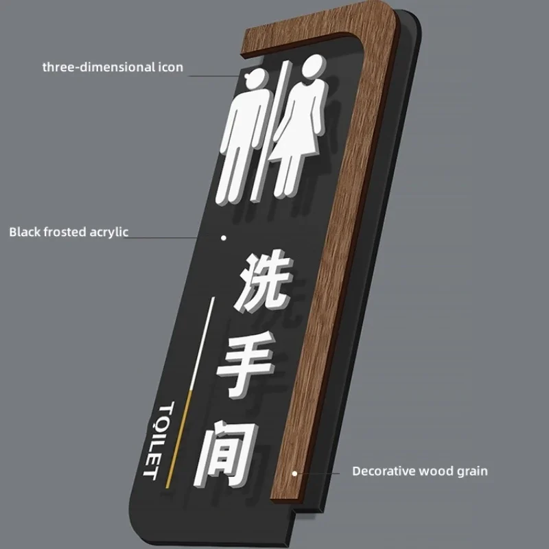 Acrylic Signage Men\'s and Women\'s Restroom Signage Hotel WC Toilet Wall Sticker Bathroom Instruction Sign Home Decoration