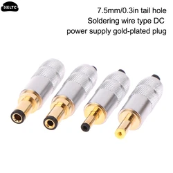 High Quality Copper Plated Gold 5.5X 2.5/5.5 X 2.1/4.0x1.7/3.5X1.3 DC Power Plug Jack Male Connector For Linear Power Output