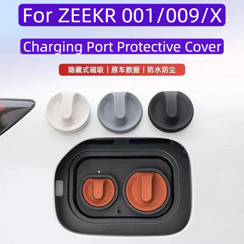 

For ZEEKR 001 009 X Charging Port Protective Cover Silicone Magnetic Suction Waterproof Protective Cover For ZEEKR Series