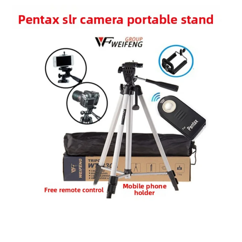 

for K30, K50, K7, KR, KX, KM, K20, K10D portable Pentax single-lens reflex camera tripods with remote controls included