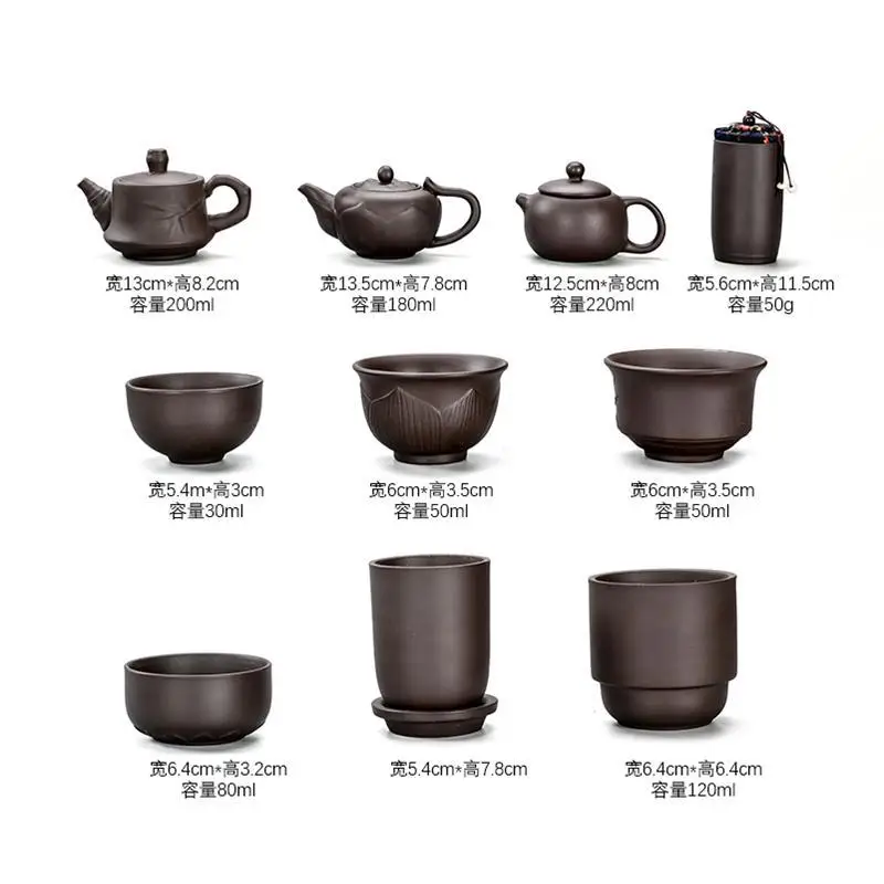 Purple Sand,tea Pot Set，tourism Kung Fu Tea Set, Teacup, Box, Ceremony, Chinese Outdoor Set/home， gifts