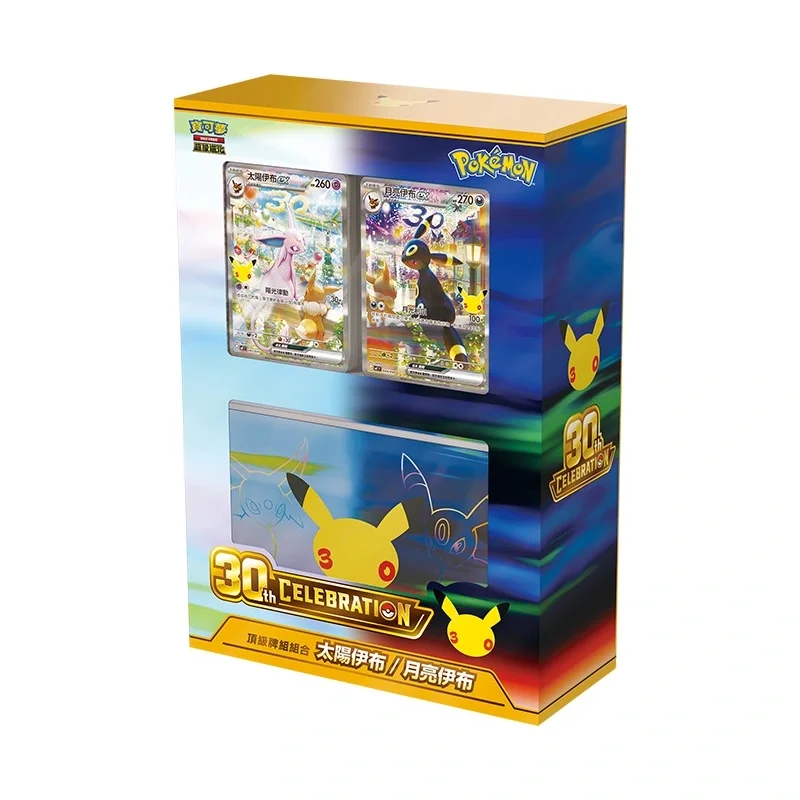 Original Traditionelle Chinesische Pokémon-Karten, Sammelkarten PTCG 30. Jubiläum Premium Deck Set Espeon Umbreon Jubiläums-Ausgabe