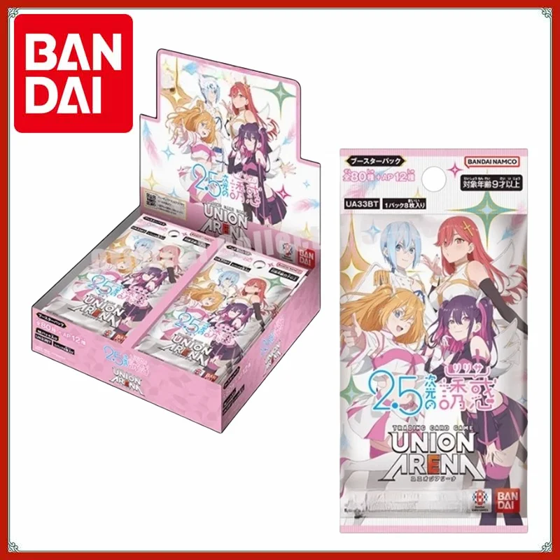 

Original Bandai UNION ARENA Cards TCG Trading Game The Realm of Fighting Japanese UA33BT 2.5Dimension Lure Replenish Bag Collect