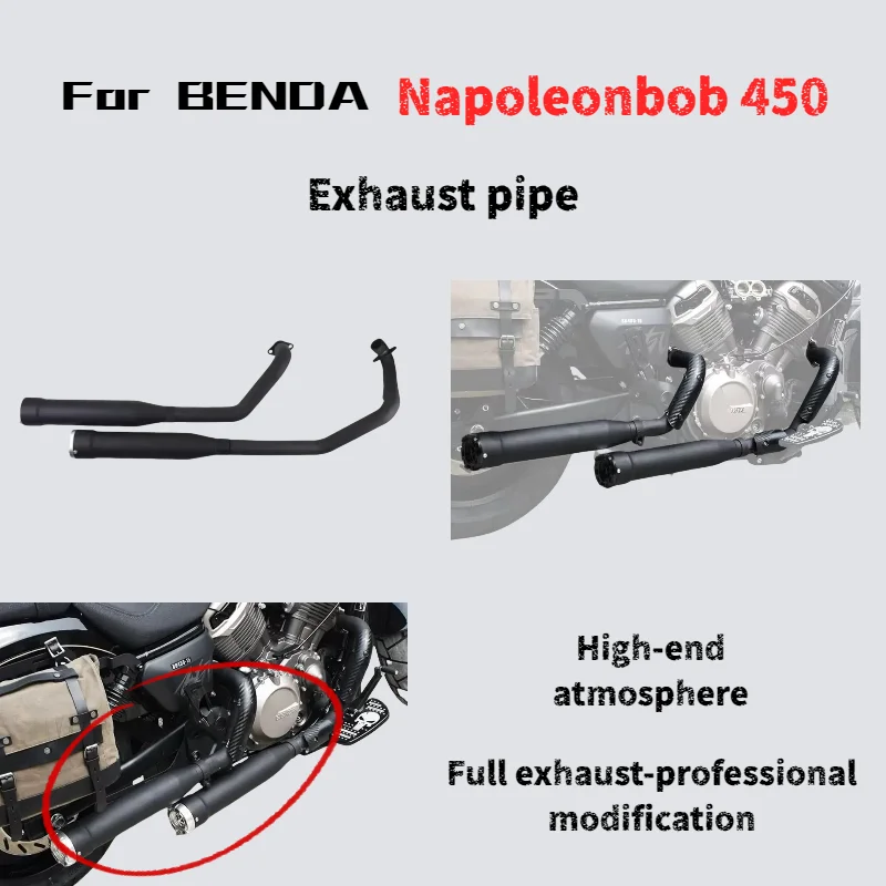 

For Benda Napoleonbob 450 modified Cobra valve exhaust pipe on the right side of the double outlet sound is low