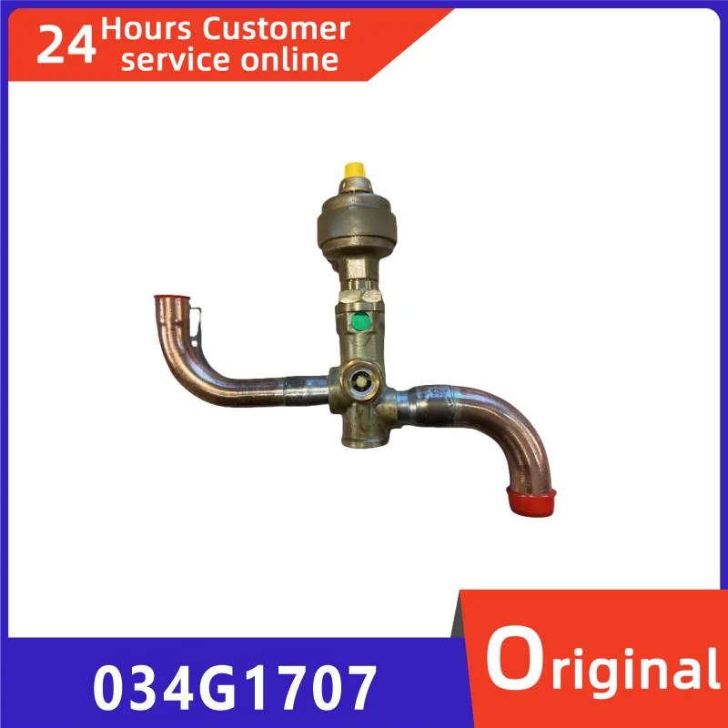 

Совершенно новый оригинальный электронный расширительный клапан 034G1707
