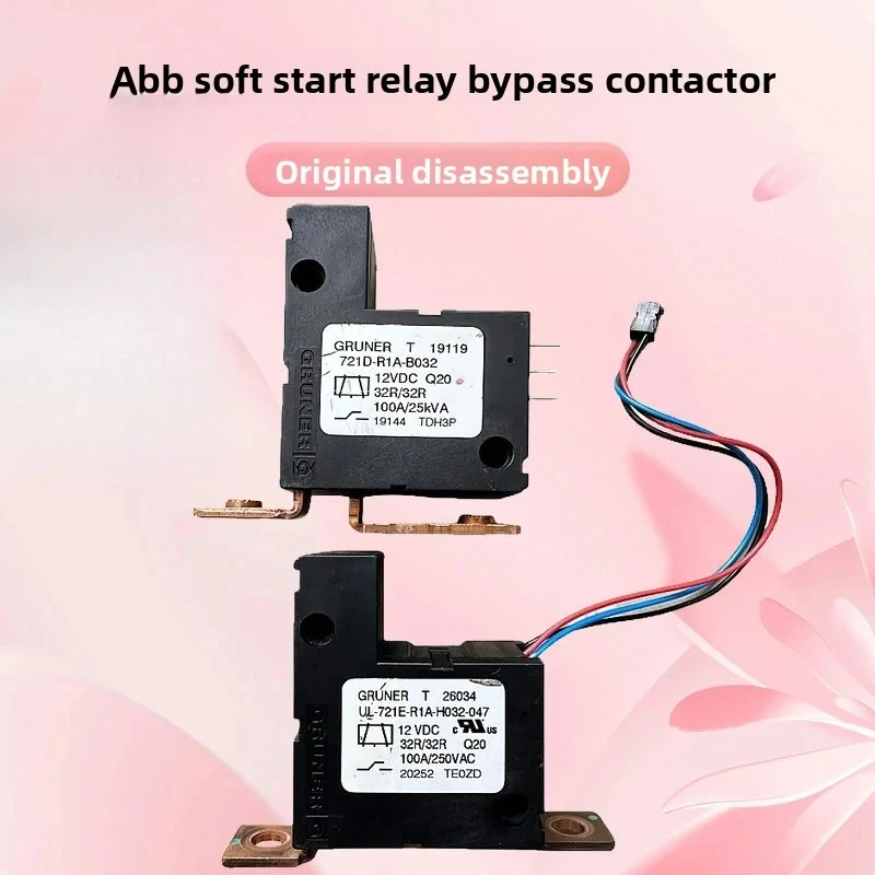721D-R1A-B032/UL-721E-R1A-H032-047 Soft Start Relay Bypass Contactor