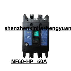 Interruptor do NF60-HP, 3P, 60A