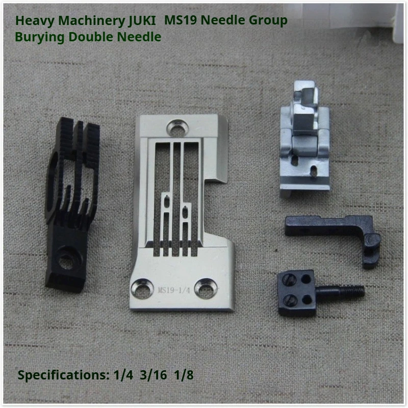 

Набор позиций с двойной иглой JUKI MS19 (1/4 дюйма, 3/16 дюйма, 1/8 дюйма) для деталей швабры OEM