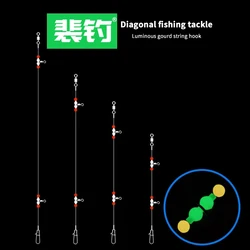 PD Fishing Gear Accessories Line Set Wreck Island Fishing Sea Fishing Luminous Gourd String Hook Holder