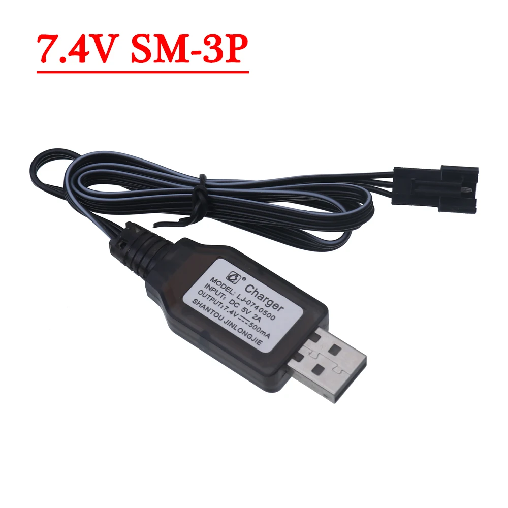 7.2 V/7.4 V NiMH Lipo Li-Ion Caricabatteria Per RC Auto Barca Serbatoio Camion Pistole giocattoli batteria con SM-2P/SM-3P/SM-4P SM Spina caricabatterie