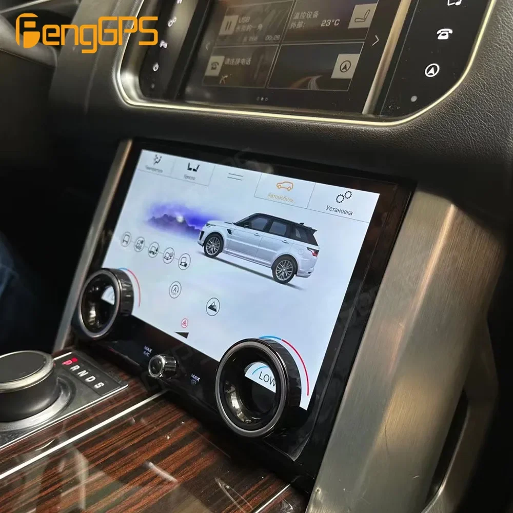 10.1 Inch Air Conditioning Screen for Land Rover AC Panel Climate Control LCD Screen HD Touch Stereo Screen